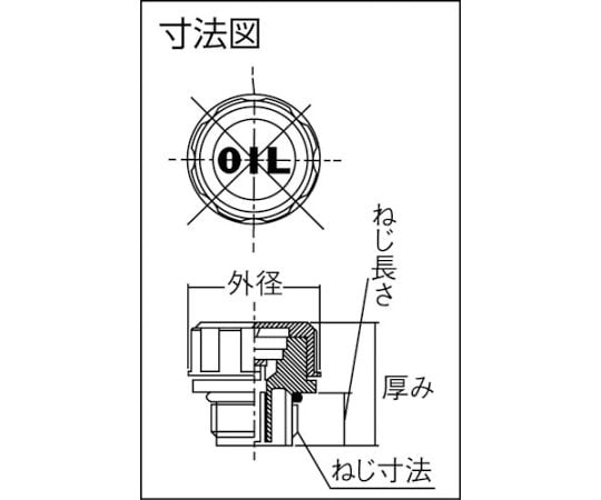 エアブリーザー フィルターなし ねじ寸法G3/8 KRM-AB1-O 1個