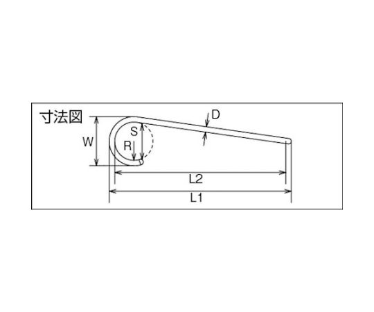 팬시 S 후크 트위스트(브라운) 전장 200 mm A-1042 1개
