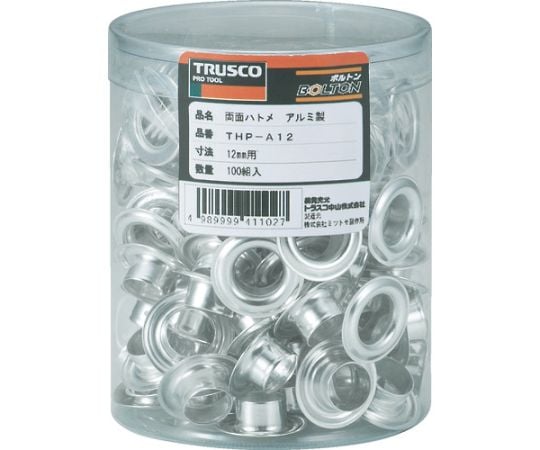 양면 비둘기 알루미늄 12mm 100조입 (원통 케이스 입) THP-A12 1팩(100조입)