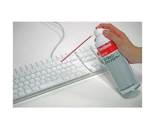 논플론더스트 블로어 350ml TB2921D 1개