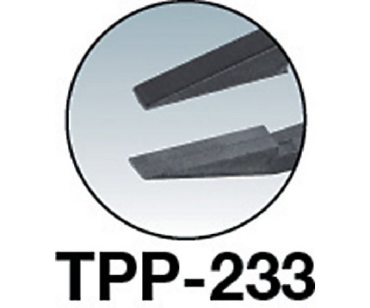 プラスチック製ピンセット 120mm 先平細型 TPP-233 1本