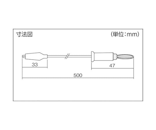 Test lead 50cm Shield clip S⇔Banana plug (10 pieces) TLA-118 1 bag (10 pieces)