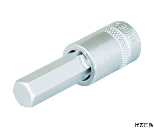 헥사곤 소켓 대변 치수 6mm 비트 길이 25mm 3H-06 1개