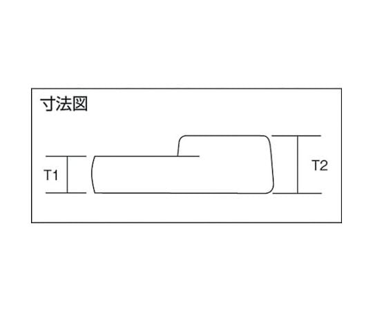 Clawfoot wrench 9.5□×22mm VC3022 1pc
