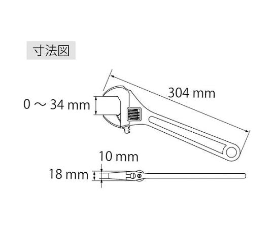 원숭이 렌치(강력형) 300mm M300 1초