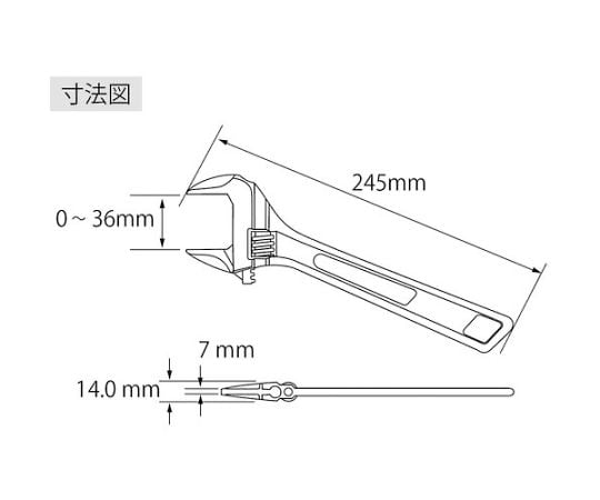 하이브리드 원숭이 렌치 245mm UM36 1초