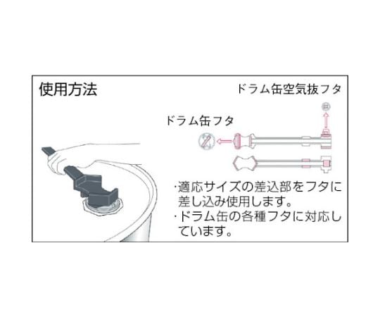 드럼캔 스패너 420mm AB5100 1초