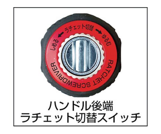 Minista 60 306D 1 piece