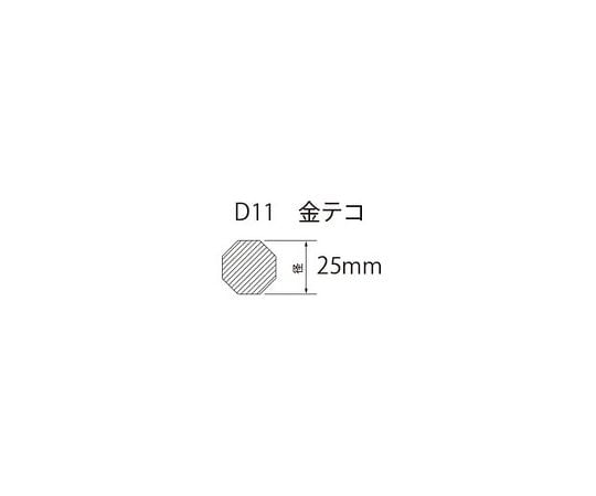 금 테코 43건×25Φ×1500mm D11-15 1개