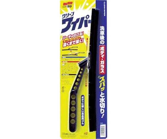 Clean Wiper 04006 1 piece