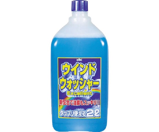 윈드워셔액 EX 2L 12-007 1개