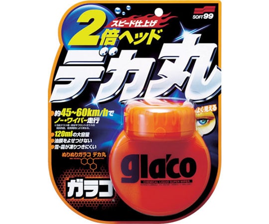 Paintable Glacodecamaru 04107 1 piece