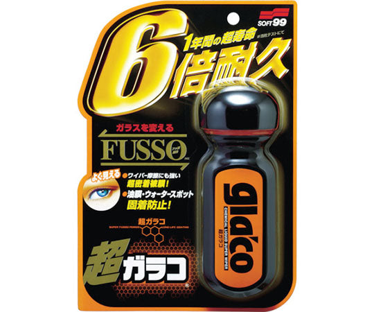 Ultra Glaco 04146 1 piece