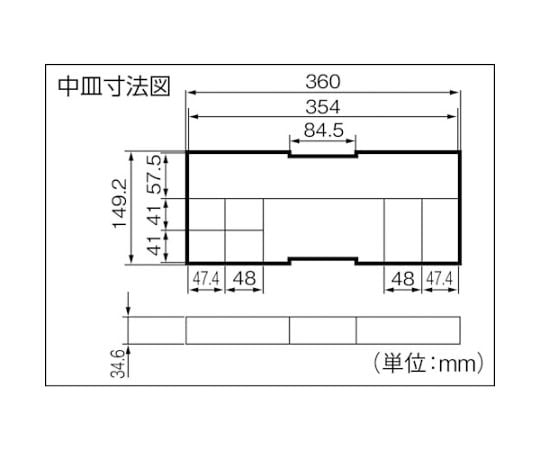 Pro Tool Box TTB-901OD 1 piece