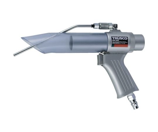 エアガンセット 深穴タイプ 最小内径22mm MAG-22D 1セット