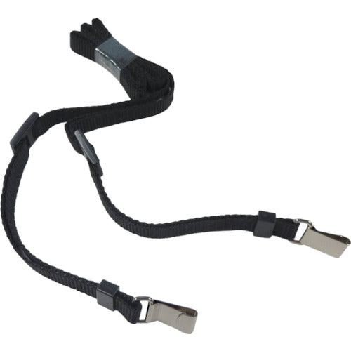 Yaesu Shoulder Strap SHS-12 1 piece