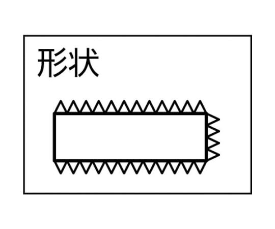 퀵 컷 익스트림 5개형 평 거친/세목 QHI-EX01