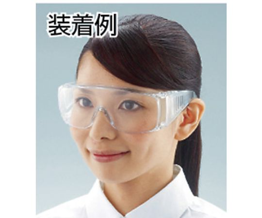 정리 구입 일안형 보호 안경 렌즈 투명 1Pk(상자) 10개 TSG3310P 1팩(10개입)