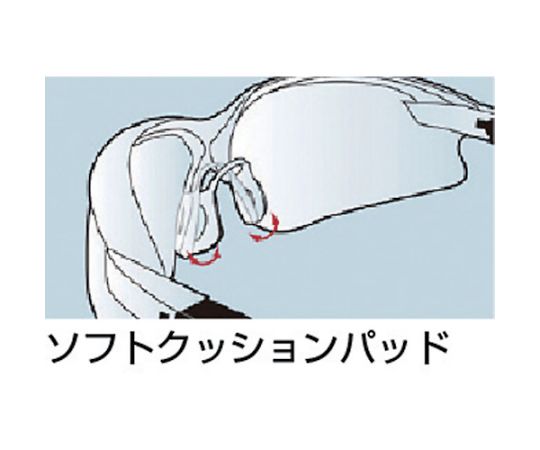 Two-eye type safety glasses MP-821 1 piece