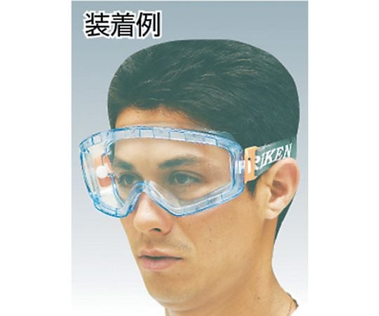 Anti-fog goggles (closed type, wide view type) M31BVF 1 piece