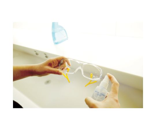 Mega Clear Anti-Fog TGAF 1 piece