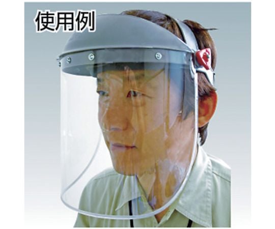 방재면 직접 장비형 FS-5000 HF 클리어 FS-5000-HF 1개