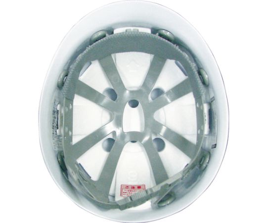 ヘルメット MP型 白 DPM-148W 1個