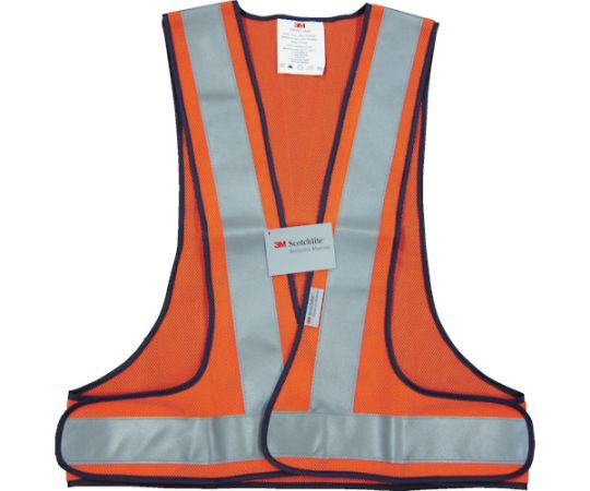 高視認性反射ベスト レッドオレンジ SVP-02R 1着