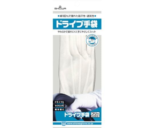 Smooth Gloves Driving Gloves (with gusset, 1 pair) Free size DRIVE 1 pair
