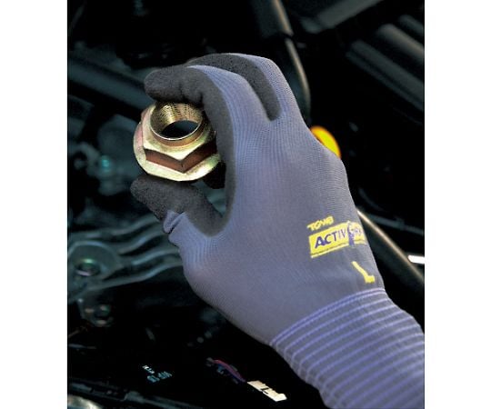 Bulk Purchase Nitrile Backless Gloves Active Grip M (10 pairs) 910-M 1 bag (10 pairs)