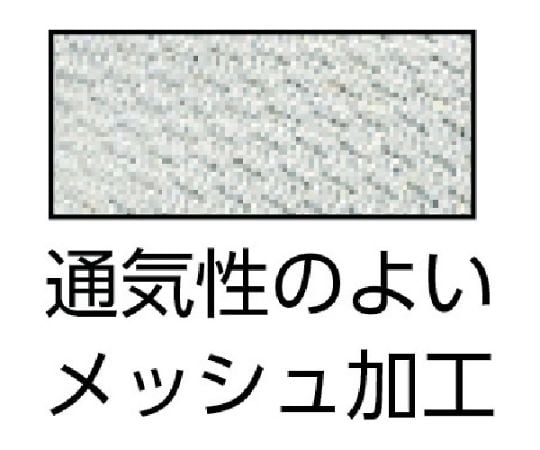 Embossed PU Thin Gloves Grey LL TPUM-G-LL 1 pair