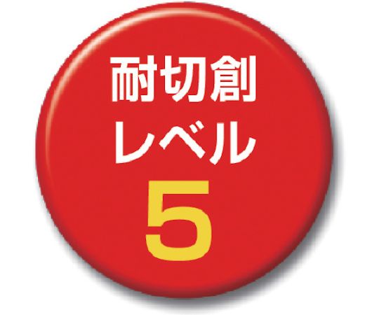 내절 창갑 PU #5 M TCRG-5PU-M 1쌍