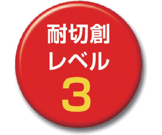 내절창 딱 클럽 L 2540-L 1쌍