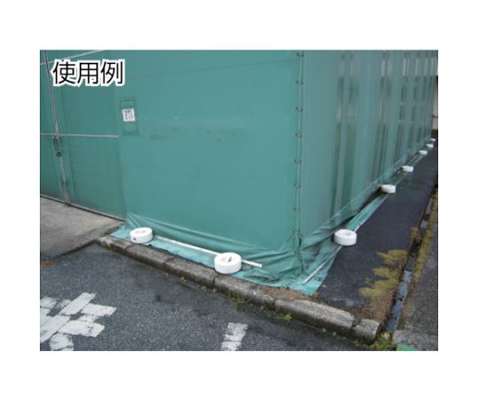 중석(오모시)각형 10KG형 TW10-K 1개