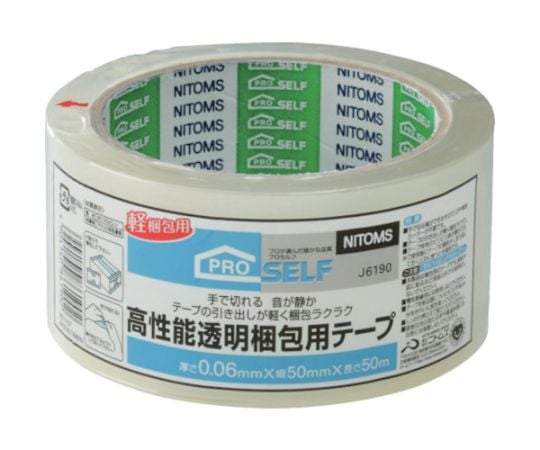 高性能透明梱包テープ J6190 1巻