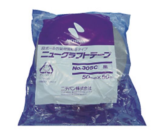 ニュークラフトテープ305C赤 50mmX50m 305C1-50 1巻