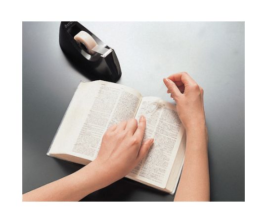 Mending tape 15mm x 50m, core diameter 76mm, 810-3-15, 1 roll