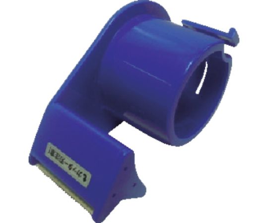 STS Tape Cutter STC50B 1 piece