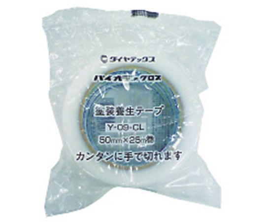 塗装・建築養生用テープ 50mmx25m クリア Y09CL 50MM 1巻