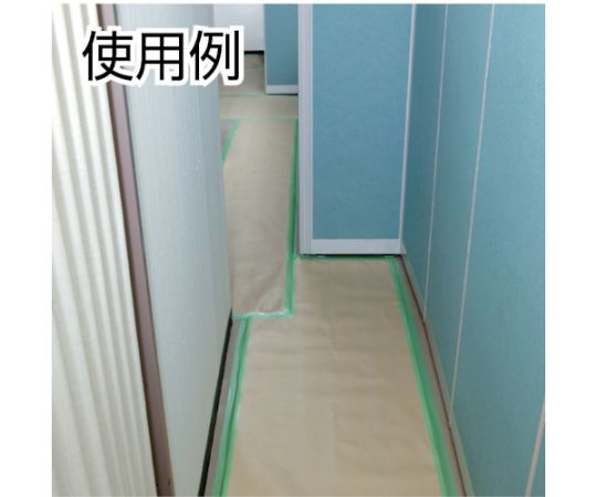 마스크 라이트 테이프 No.730 50mmX25m 파랑 N730A04 1권