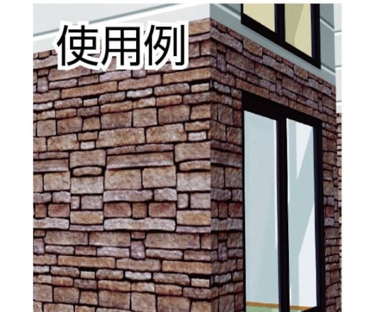 P-컷 테이프 NO.4140 황 50mmX25M 4140 Y-50X25 1권