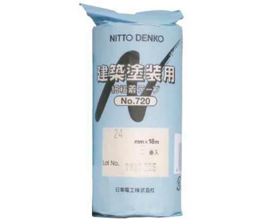 マスキングテープ No.720 18mm×18m 1本7巻入り NO720N18 1パック(7巻入)