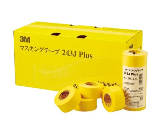 マスキングテープ 243J Plus 50mmX18m 2巻入り 243J 50 1パック(2巻入)