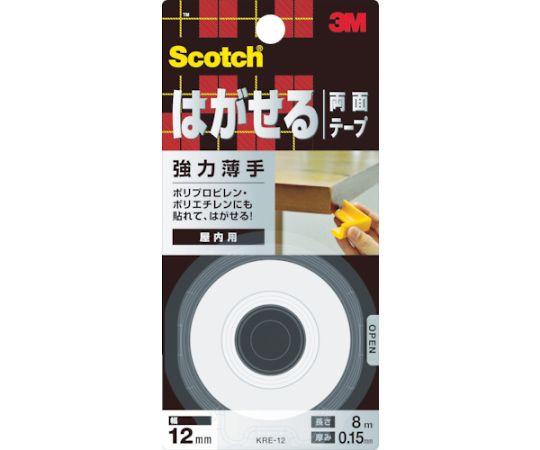 Scotch Removable Double-Sided Tape, Strong and Thin, 12mm x 8m, KRE-12, 1 Roll