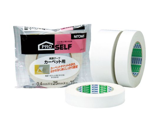 카펫용 양면 테이프 S J0210 1권