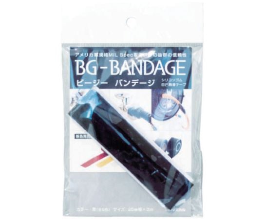 ビージーバンデージ 自己融着テープ BG-BANDAGE 1巻