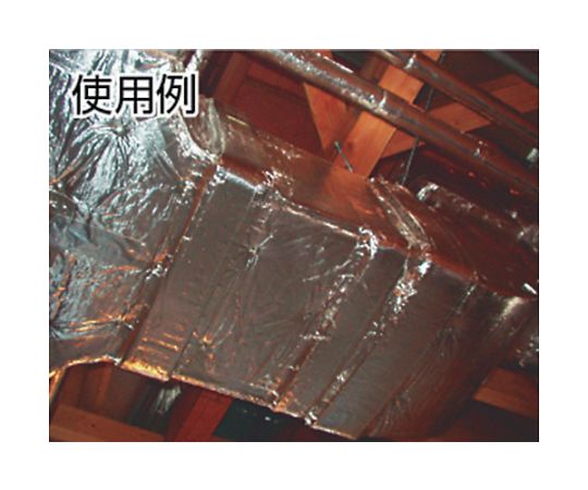 Aluminum Glass Cloth Tape 100mm 981000-20-100X20 1 roll