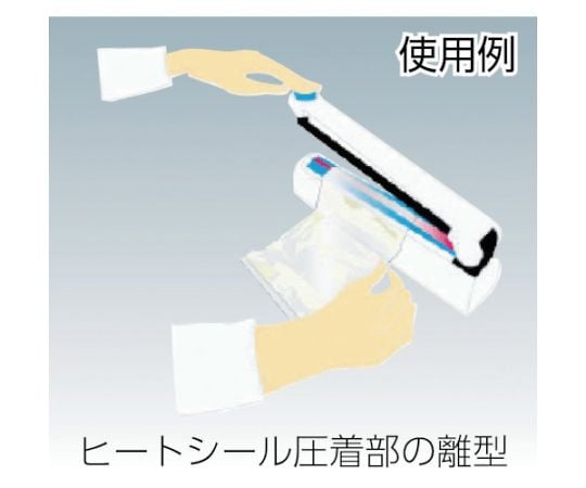 Fluororesin (Teflon PTFE) Glass Cloth Adhesive Tape AGF-100FR 0.13t x 30w x 10m AGF100FR-13X30 1 roll