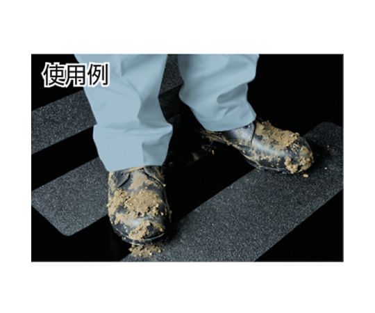 Safety Walk Type HD 100mmX5m Black HD BLA 100X5 1 piece