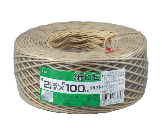 Packing string, paper string #10, 2mm x 100m, Kraft M-155-7, 1 roll